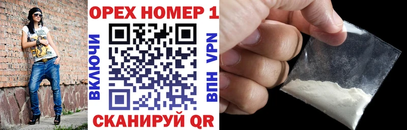 Кокаин 98%  Переславль-Залесский 