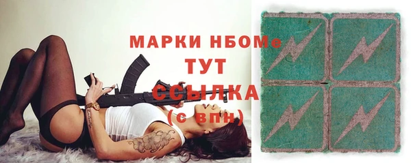 скорость Наволоки
