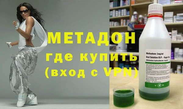 кристаллы Михайлов