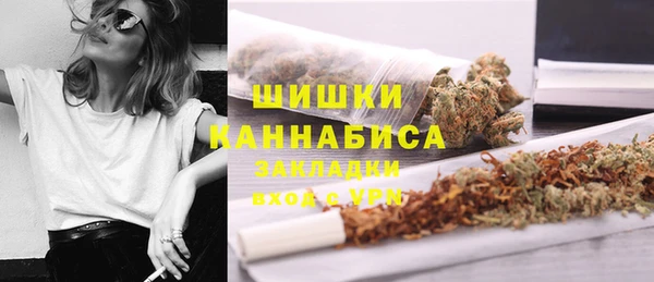 кристаллы Михайлов