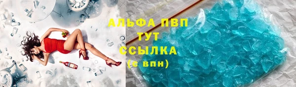 скорость Наволоки
