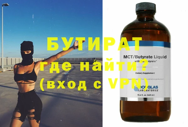 скорость Наволоки