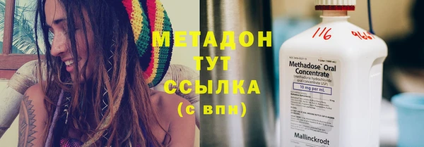 трава Михайловск
