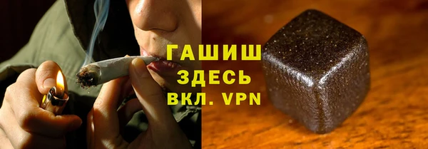 бошки Михайловка