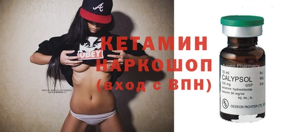 скорость Наволоки