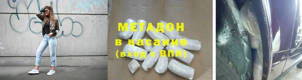 скорость Наволоки