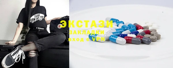 бошки Михайловка