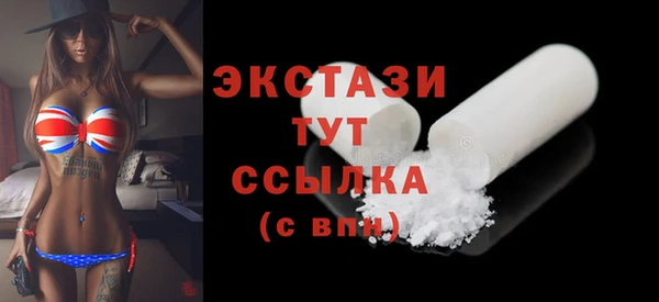 скорость Наволоки