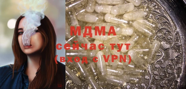 скорость Наволоки