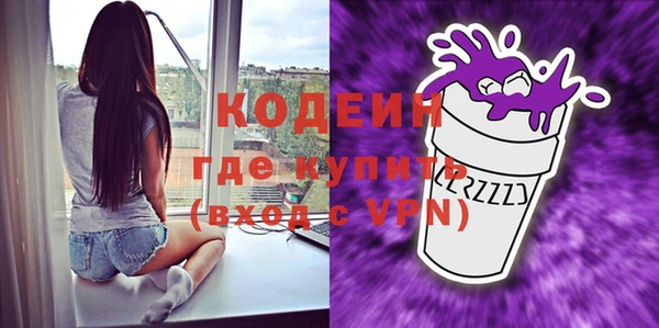 скорость Наволоки