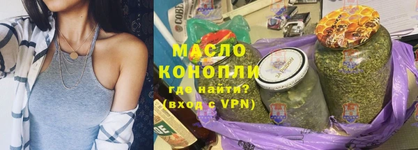 бошки Михайловка