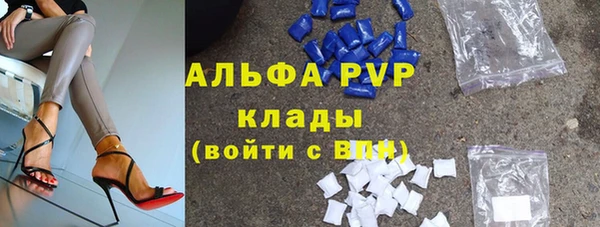 скорость Наволоки