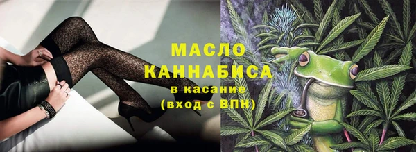 бошки Михайловка