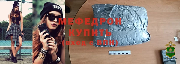 ГАЛЛЮЦИНОГЕННЫЕ ГРИБЫ Навашино