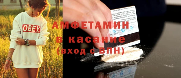 ГАЛЛЮЦИНОГЕННЫЕ ГРИБЫ Навашино
