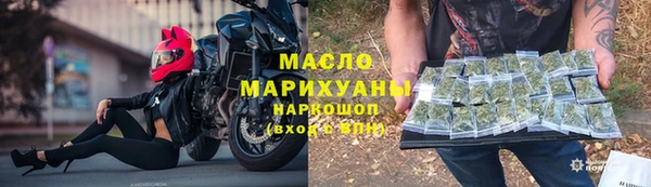 ALPHA-PVP Надым