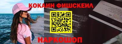 спиды Донецк