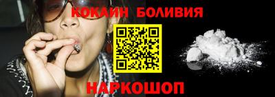 спиды Донецк
