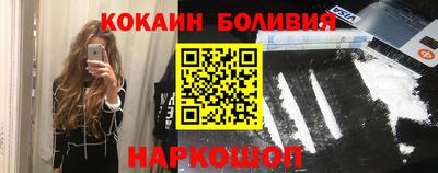 дурь Дубна