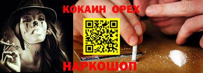 дурь Дубна