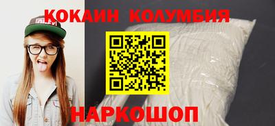 дурь Дубна