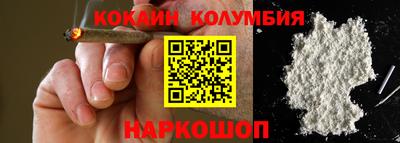 дурь Дубна