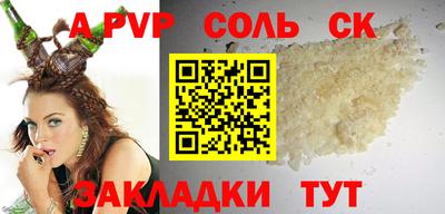 дурь Дубна