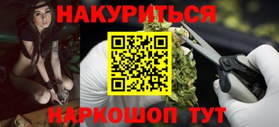 мескалин Донской