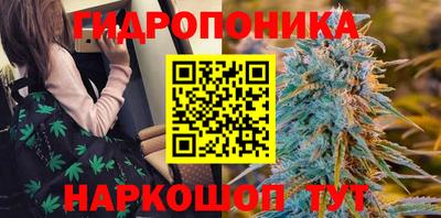 спиды Донецк