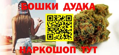 спиды Донецк