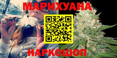 мескалин Донской