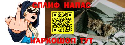 мескалин Донской