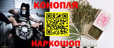 спиды Донецк
