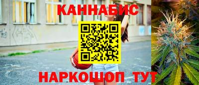 мескалин Донской