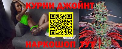 мескалин Донской