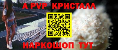 дурь Дубна