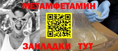 дурь Дубна