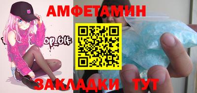 дурь Дубна