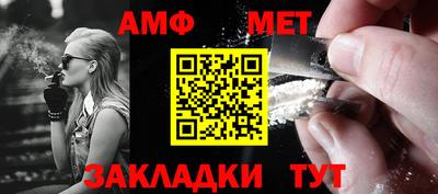 мескалин Донской