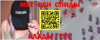 мескалин Донской