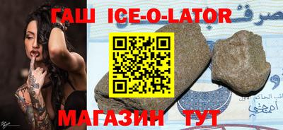 мескалин Донской