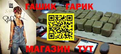 спиды Донецк