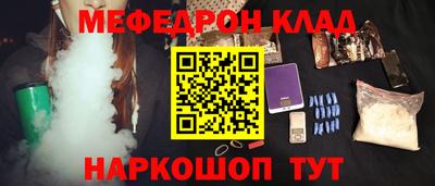 дурь Дубна