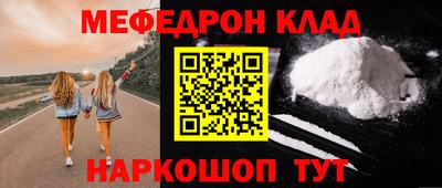 дурь Дубна