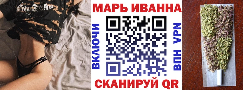 Бошки марихуана THC 21%  купить   блэк спрут ссылки  Переславль-Залесский 